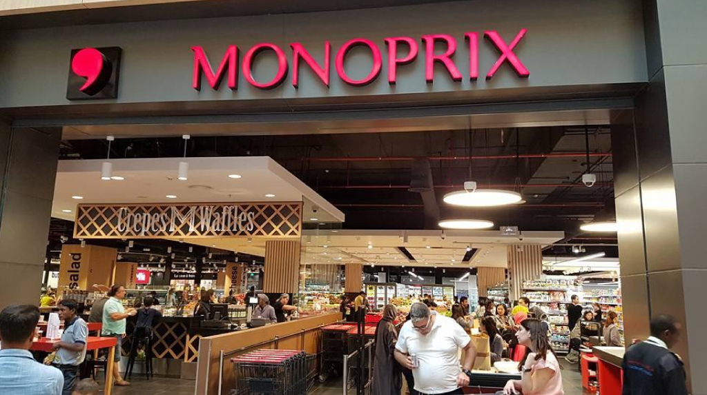 Monoprix Qatar is hiring for various positions: Apply now